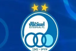 استقلال به پرداخت ۸ میلیارد تومان محکوم شد