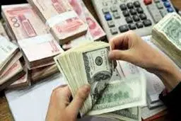 دلار ۲۷ هزار و ۷۹۴ تومان است