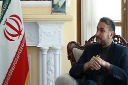 امیرعبداللهیان: ارمغان تل آویو برای منطقه ‌و بحرین تنها ناامنی است