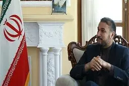 امیرعبداللهیان: ارمغان تل آویو برای منطقه ‌و بحرین تنها ناامنی است