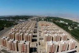 چه کسانی صاحب خانه می‌شوند؟