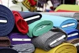 کشف چند میلیاردی پارچه قاچاق
