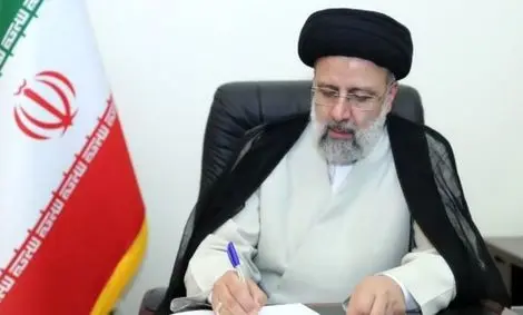 چی کسی رئیس سازمان حفاظت محیط زیست شد؟