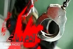 ۵۹ روز شکنجه ۳نوجوان درکوه‌های بی‌آب و علف