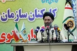 ماموران پلیس روی کسی دست بلند کردند، مردم گزارش دهند