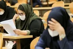 احتمالا امتحانات پایان ترم به صورت حضوری برگزار می‌شود