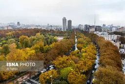 کاهش دمای تهران از روز سه شنبه