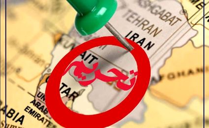 خسارت هزار میلیاردی به اقتصاد ایران