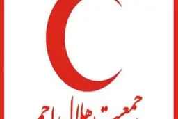 کمک‌های بشردوستانه هلال احمر ایران به افغانستان رسید