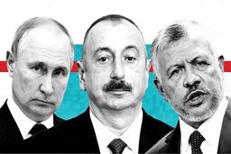 بزرگ‌ترین افشاگری قرن