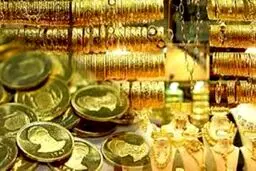 نرخ طلا اندکی کاهش یافت؛ سکه ۱۱ میلیون و ۸۰۰ هزار تومان