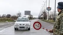 جاده چالوس روز جمعه از سمت کرج بسته می‌شود