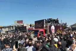 مراسم وداع با پیکر علامه فقید حضرت آیت‌الله حسن‌زاده آملی در آمل