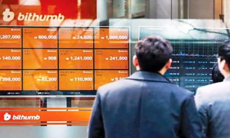 صرافی‌های خارجی قتلگاه دارایی ایرانیان