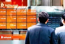 صرافی‌های خارجی قتلگاه دارایی ایرانیان