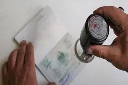 ازسرگیری صدور ویزای توریستی ایران