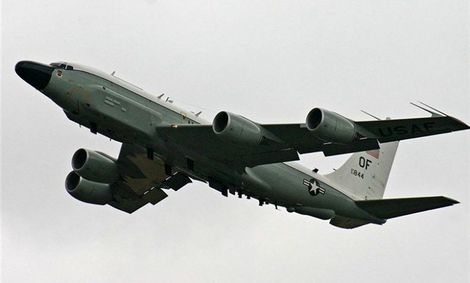 سرنگونی یک فروند هواپیمای جاسوسی آمریکا در مأرب