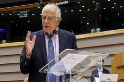 اروپا: ایران دسترسی سایت «تسا» کرج را به آژانس بدهد