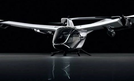 تاکسی پرنده ایرباس رونمایی شد !