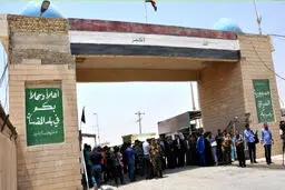 تاسه روز آینده زائران اربعین به کشور بازمی گردند