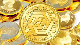 نوسانات قیمت سکه را مقایسه کنید