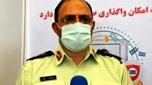 قاتلی که پس از ۱۹ سال دستگیر شد!