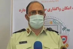 قاتلی که پس از ۱۹ سال دستگیر شد!
