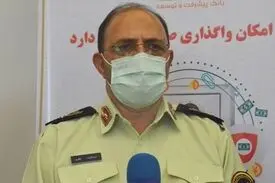 قاتلی که پس از ۱۹ سال دستگیر شد!