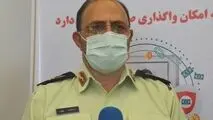 قاتلی که پس از ۱۹ سال دستگیر شد!