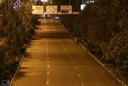 احتمال رفع محدویت‌های شبانه در صورت موافقت ستاد ملی مقابله با کرونا