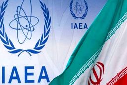 واکنش ایران به درخواست غیر قانونی آژانس بین المللی انرژی