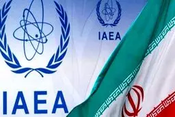 واکنش ایران به درخواست غیر قانونی آژانس بین المللی انرژی
