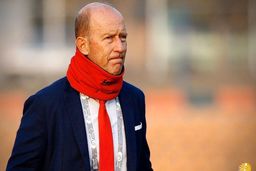 پنجره نقل‌وانتقالات پرسپولیس بسته است