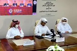 قطر با چین قرارداد ۱۵ ساله فروش گاز مایع امضا کرد