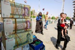 اقتصاد ایران، اقتصاد بسته جهان