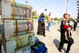 اقتصاد ایران، اقتصاد بسته جهان