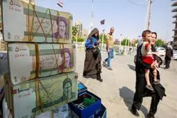 اقتصاد ایران، اقتصاد بسته جهان