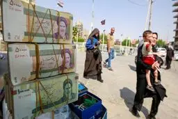 اقتصاد ایران، اقتصاد بسته جهان