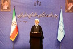 رییس قوه قضاییه: اعتماد مردم به نظام و انقلاب ترمیم شده است