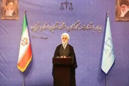 رییس قوه قضاییه: اعتماد مردم به نظام و انقلاب ترمیم شده است