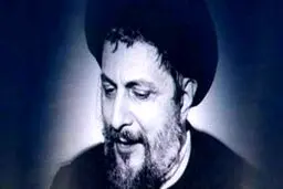 همسر امام موسی صدر درگذشت