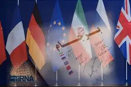 پاریس برای از سرگیری مذاکرات هسته‌ای با ایران روی کمک چین حساب می‌کند