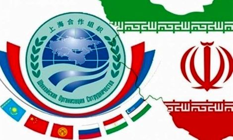 ایجاد فضای امن برای سرمایه‌گذاری خارجی با عضویت ایران در شانگهای