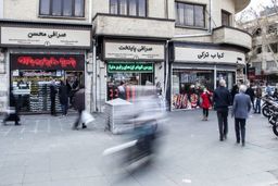 اتفاقات عجیب در بازار ارز / خریدهای سفارشی دلار