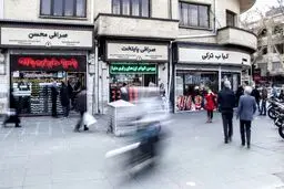 اتفاقات عجیب در بازار ارز / خریدهای سفارشی دلار