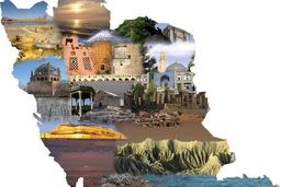 گران ترین شهر ها وروستاهای ایران کدامند؟