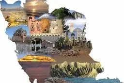 گران ترین شهر ها وروستاهای ایران کدامند؟