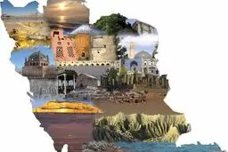 گران ترین شهر ها وروستاهای ایران کدامند؟