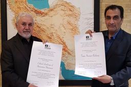 ۴ اثر در یونسکو به ثبت جهانی رسید