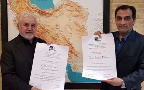 ۴ اثر در یونسکو به ثبت جهانی رسید